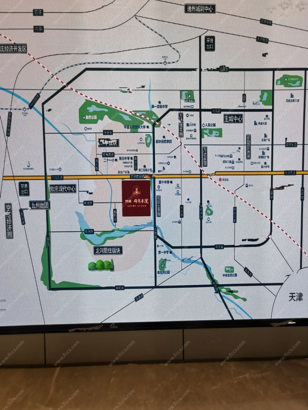 锦绣书院预计2023年小区整体交房_本地楼市 - 廊坊