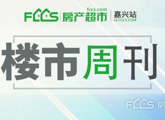 交控秀湖高新区地块规划公示!姚家荡西南侧中小学用地挂牌出让的配图